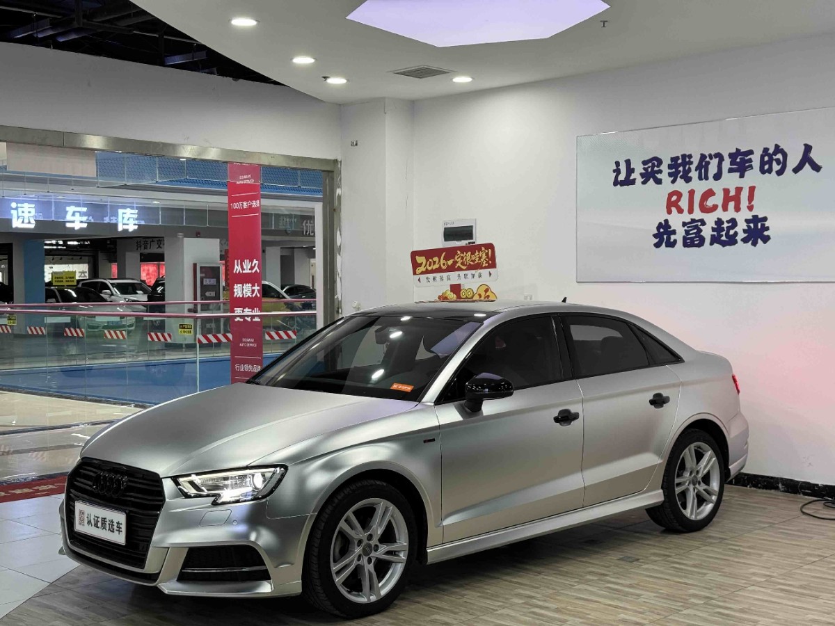 Audi A3 2018 Audi A3 2018 car image