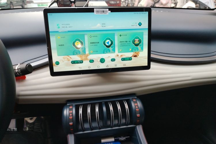 BYD Yuan Plus 2022 immagine di auto #15