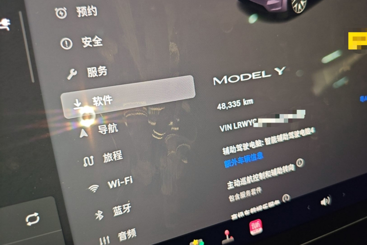 Tesla Model Y 2025 #12 Tesla Model Y 2025 car image #12