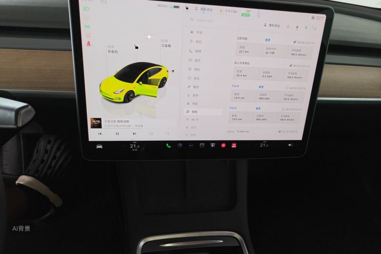 Tesla Model 3 2023 #15 Tesla Model 3 2023 car image #15