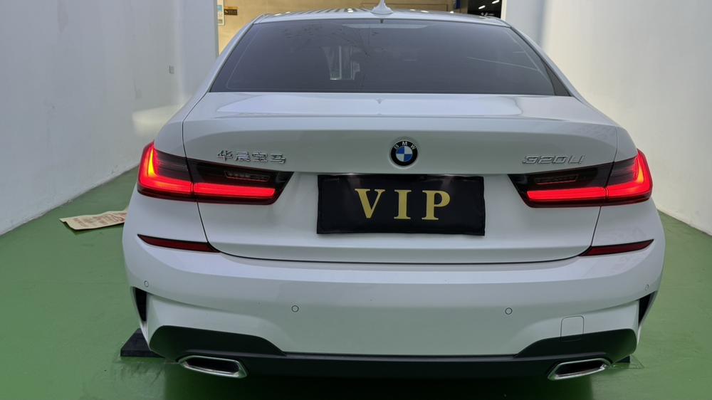BMW 3 Series 2021 #5 BMW 3 Series 2021 imagen de coche #5