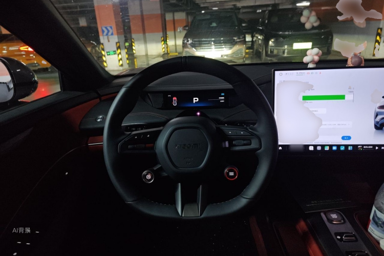 MI SU7 2025 car image #12