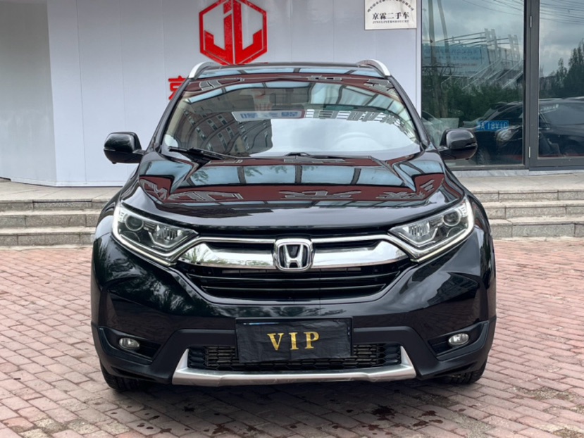 Honda CR-V 2019 #2 Honda CR-V 2019 car image #2