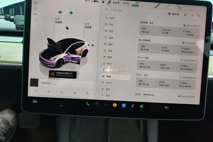 Tesla Model 3 2023 #12 Tesla Model 3 2023 car image #12