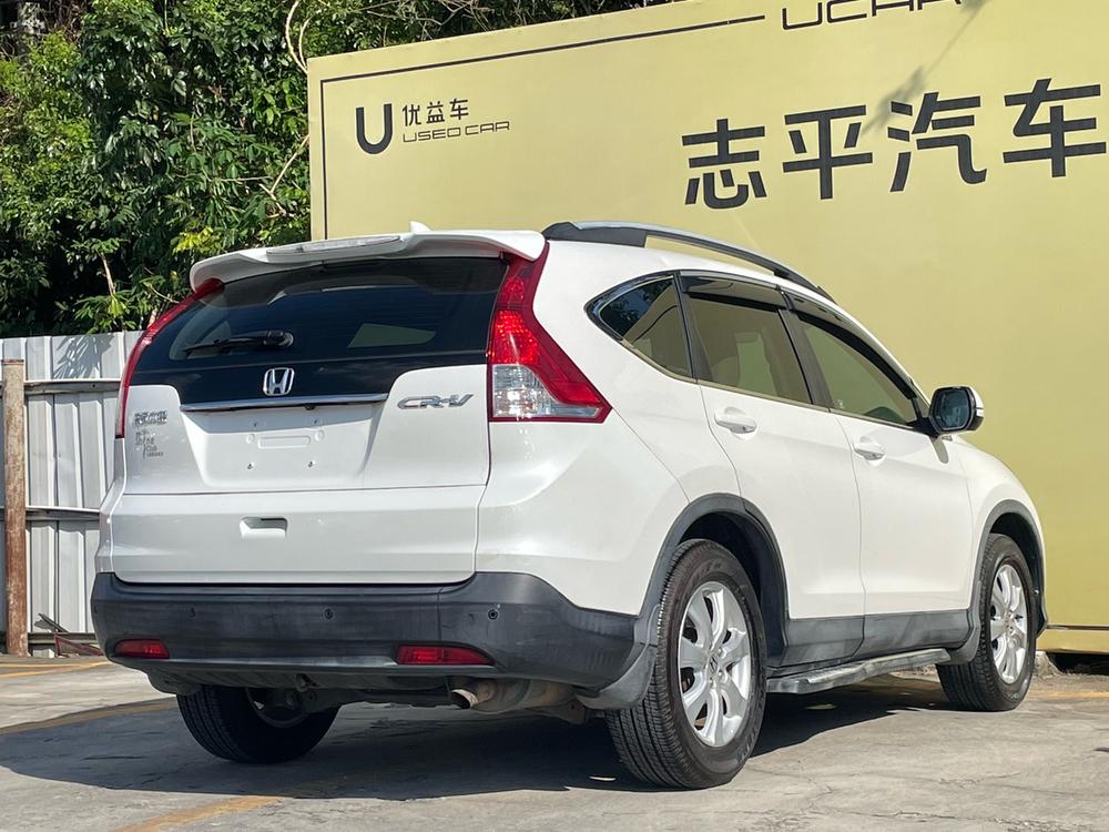 Honda CR-V 2014 #6 Honda CR-V 2014 car image #6