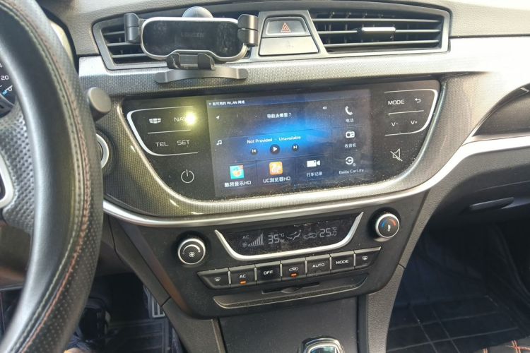 GEELY Emgrand 2016 car image #13