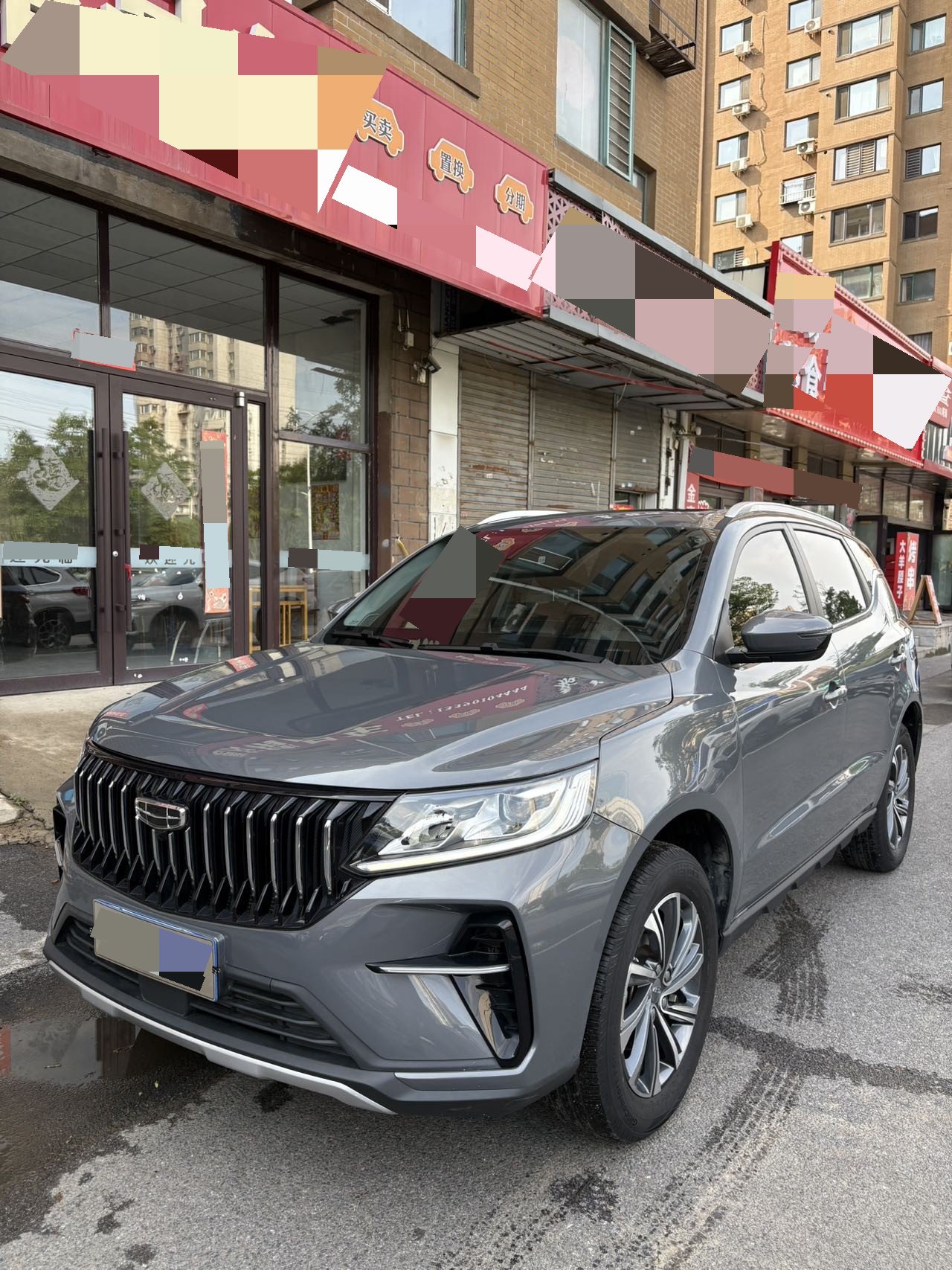 GEELY Vision X6 2022 GEELY Vision X6 2022 car image
