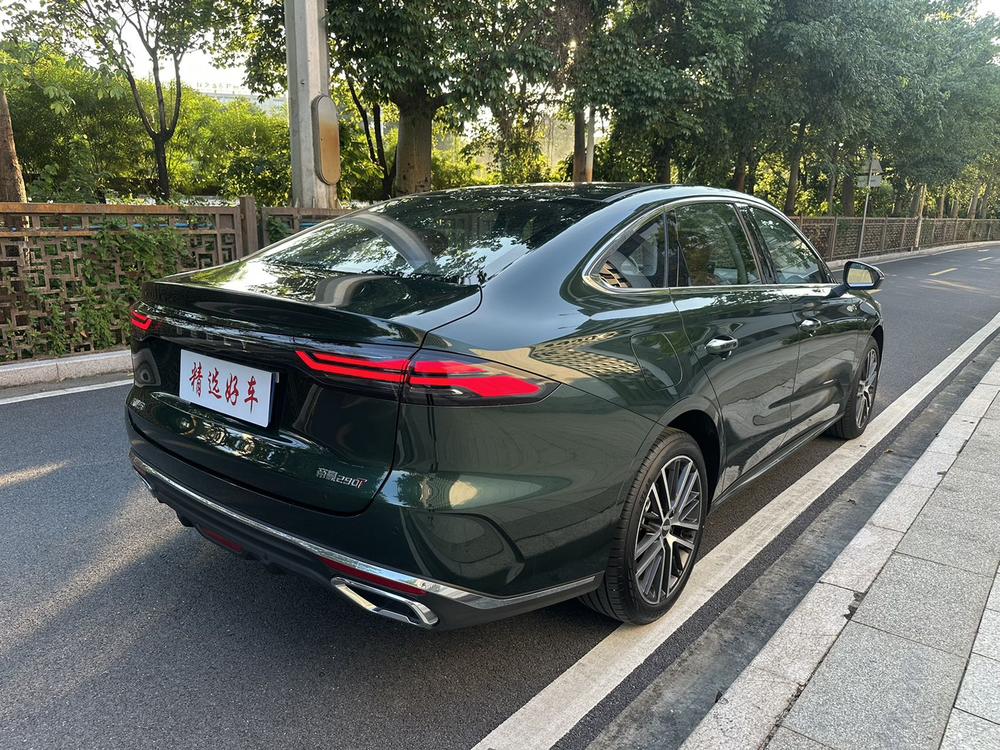 GEELY Emgrand 2025 #7 GEELY Emgrand 2025 car image #7