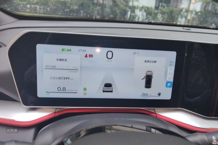 GEELY Coolray 2022 car image #13