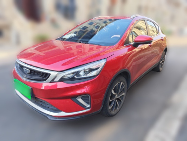 GEELY Emgrand GS 2020 car image 
