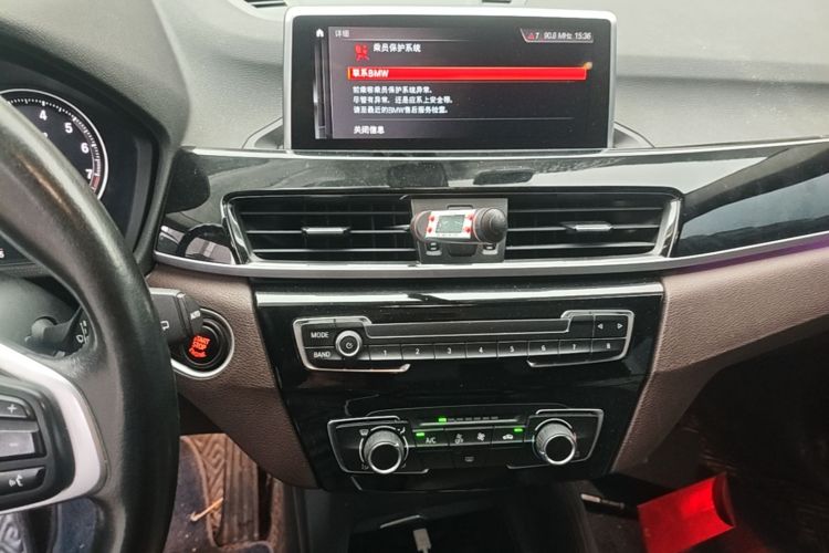 BMW X1 2020 car image #13