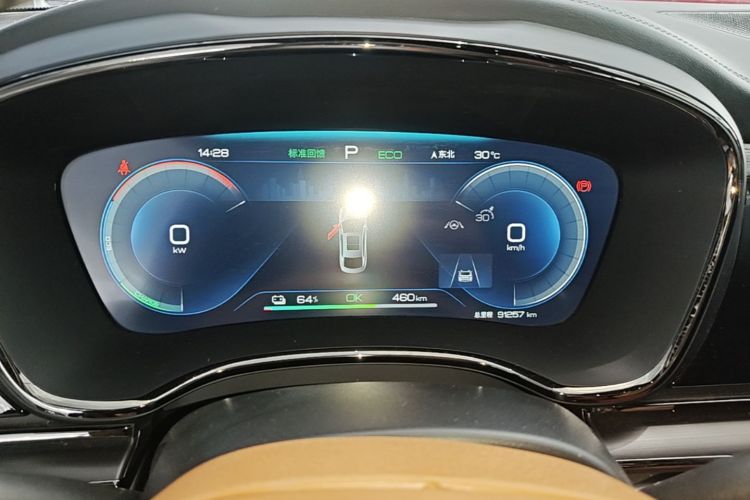 BYD Han 2022 car image #16