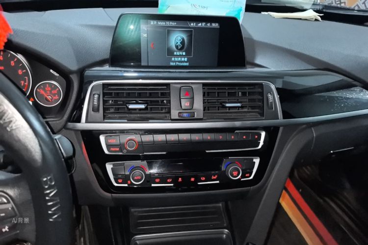 BMW 3 Series GT 2018 imagem de carro #15