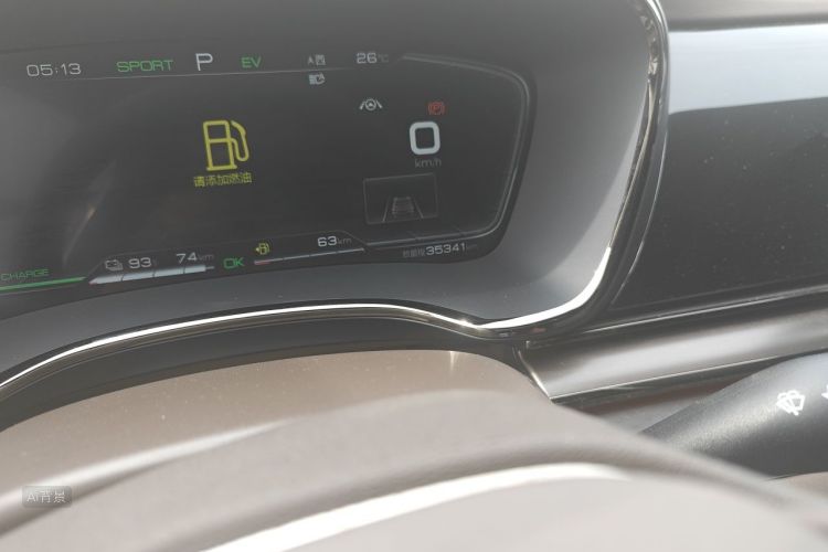 BYD Han 2020 car image #14