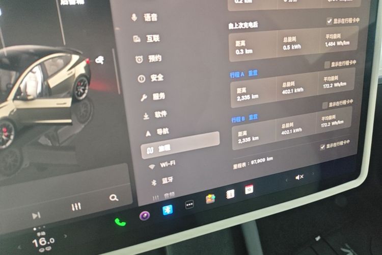 Tesla Model 3 2022 #16 Tesla Model 3 2022 car image #16