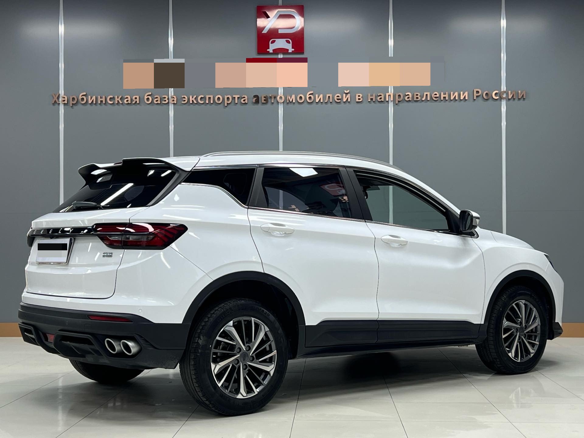 GEELY Coolray 2022 imagem de carro #4