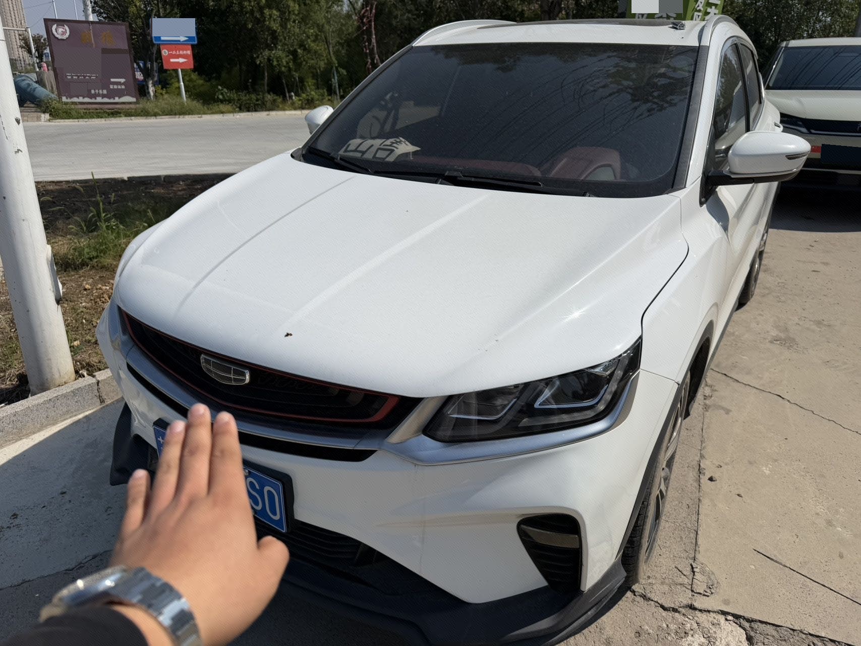 GEELY Coolray 2020 GEELY Coolray 2020 car image