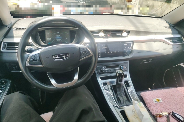 GEELY Emgrand 2020 car image #7