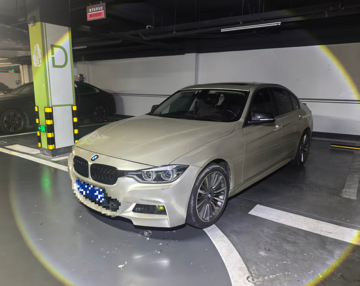 BMW 3 Series 2019 BMW 3 Series 2019 car image