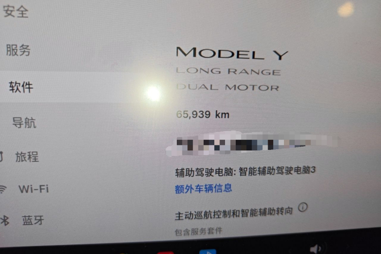 Tesla Model Y 2021 #8 Tesla Model Y 2021 car image #8