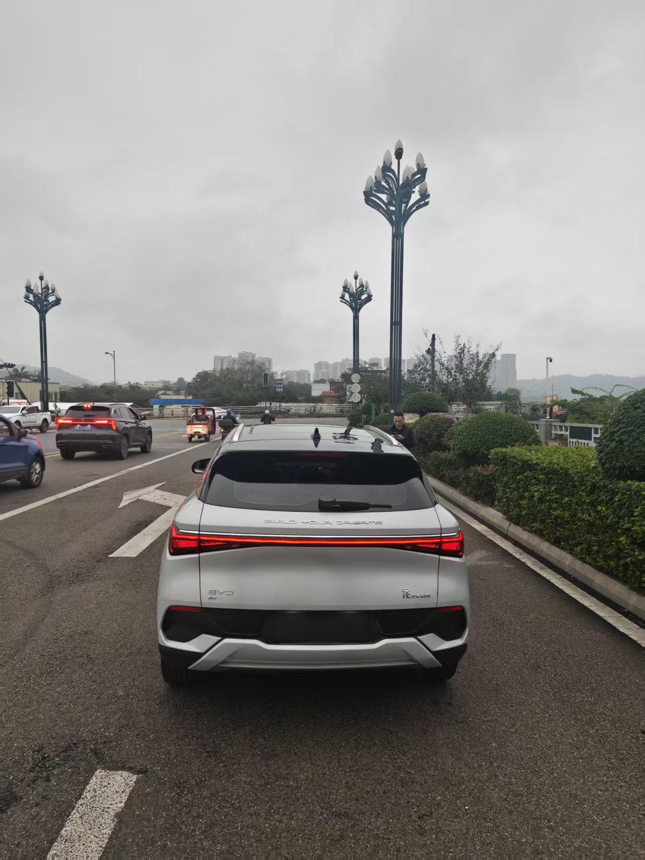 BYD Yuan Plus 2022 #6 BYD Yuan Plus 2022 immagine di auto #6