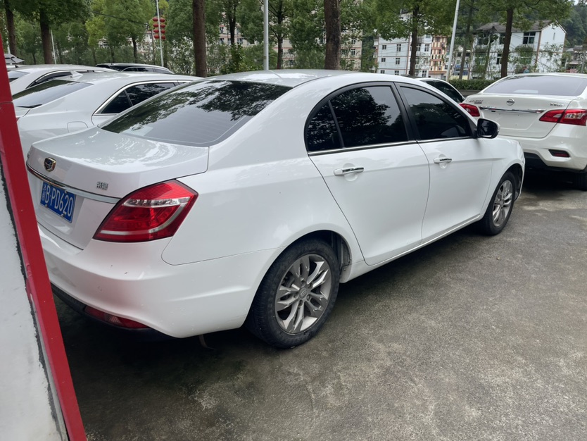 GEELY Emgrand 2016 car image #7