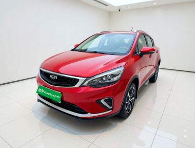 GEELY Emgrand GS 2020 GEELY Emgrand GS 2020 car image