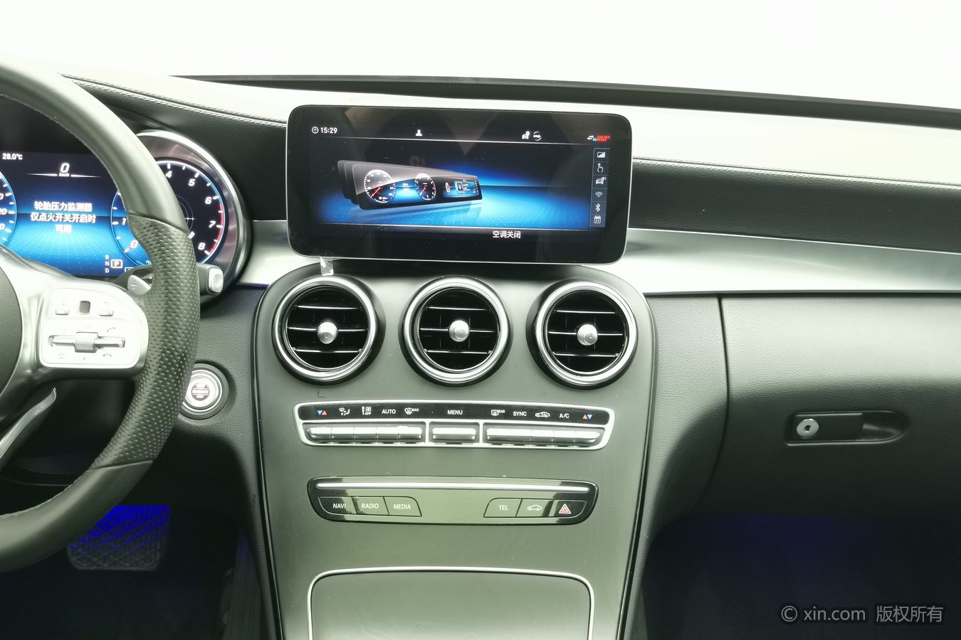 Mercedes-Benz C Class 2021 car image #13