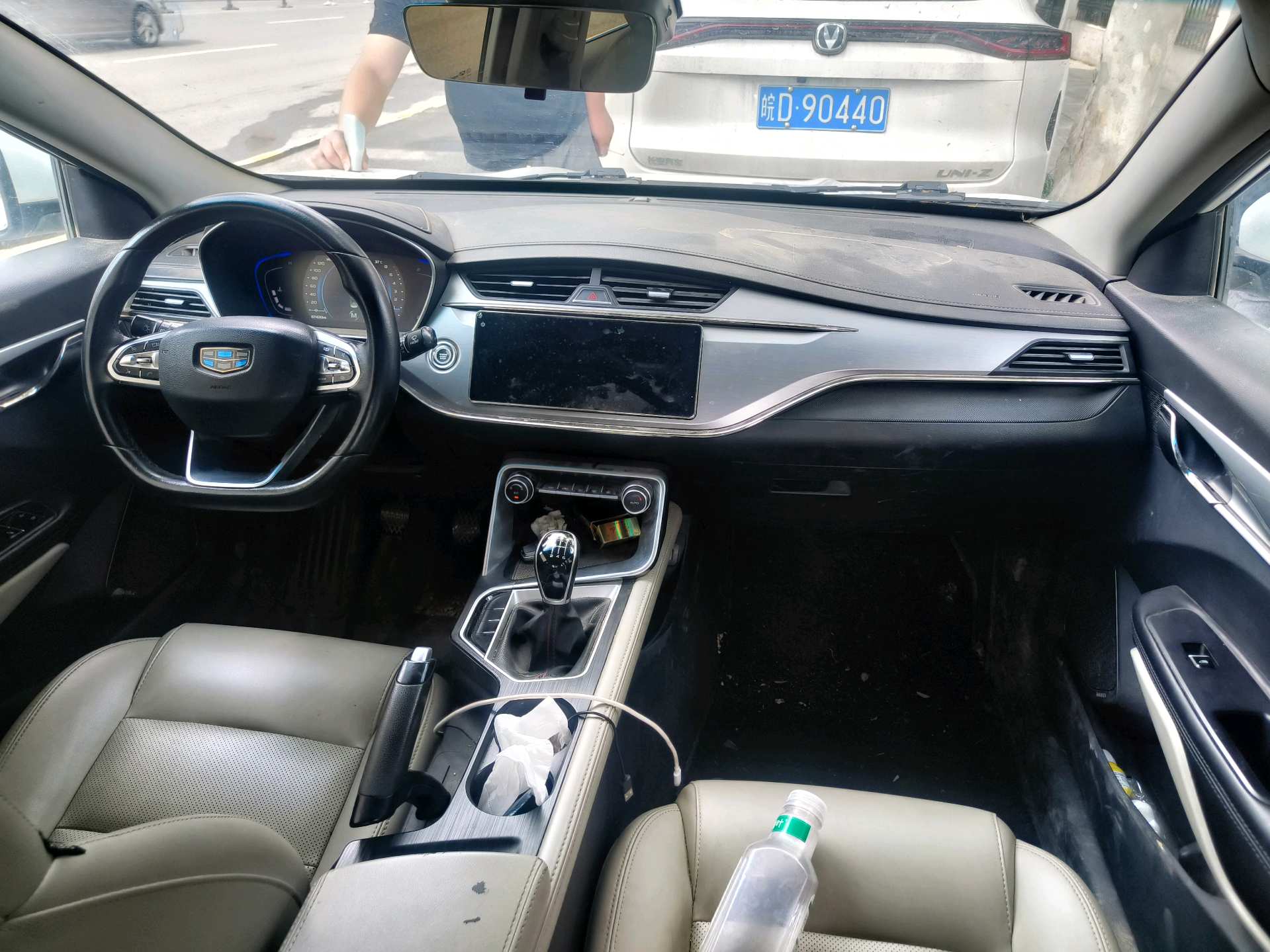 GEELY Binray 2019 imagem de carro #7