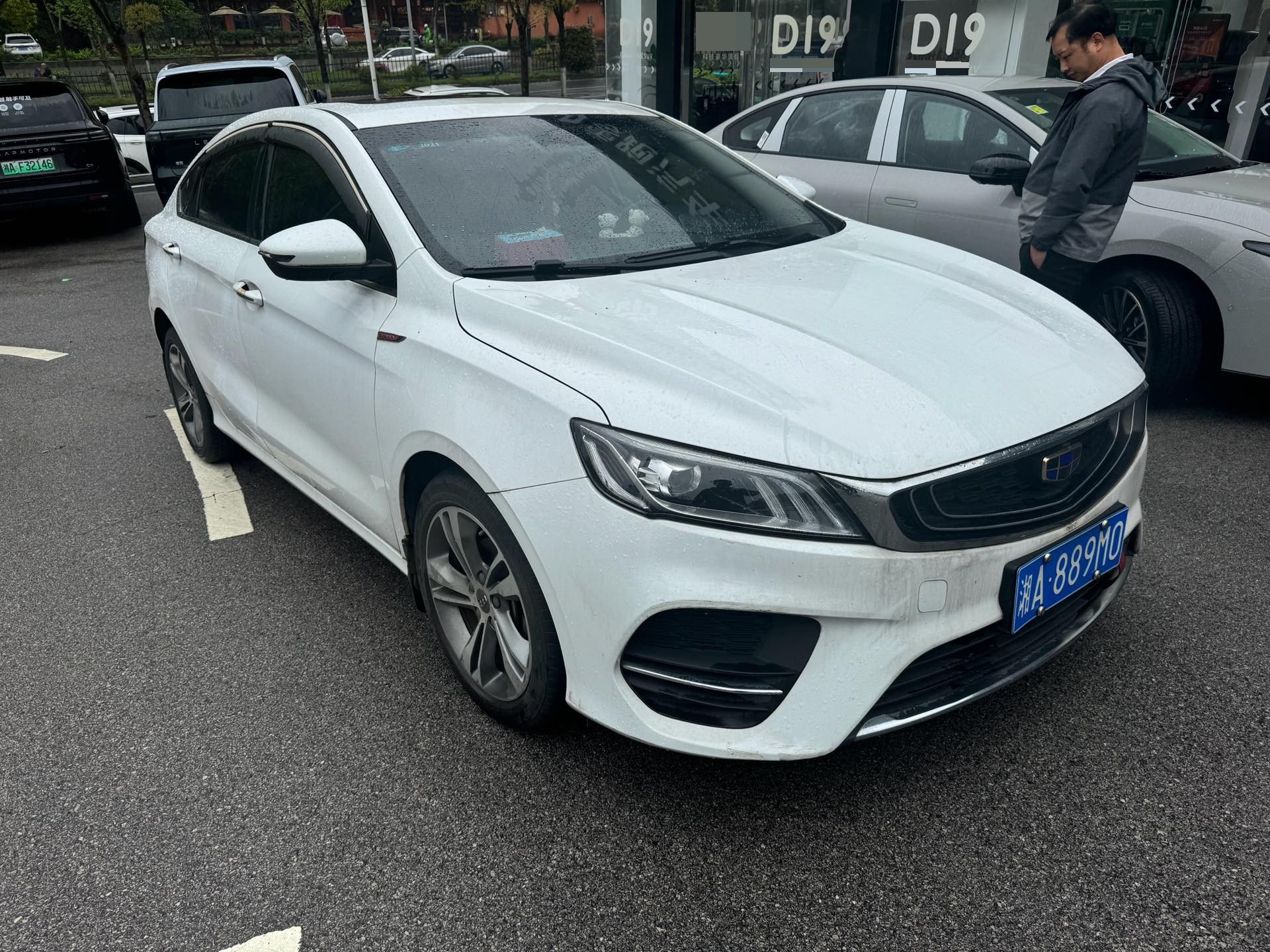GEELY Binray 2019 image de voiture #3