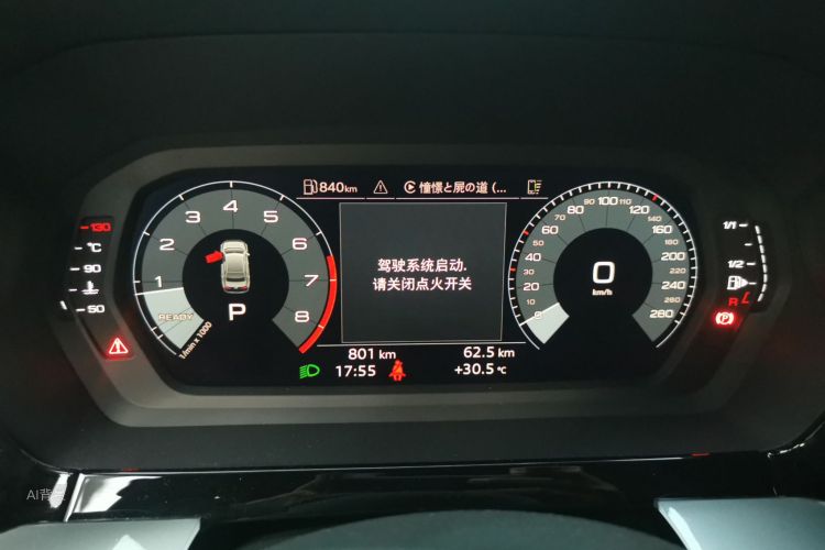 Audi A3 2026 #13 Audi A3 2026 immagine di auto #13