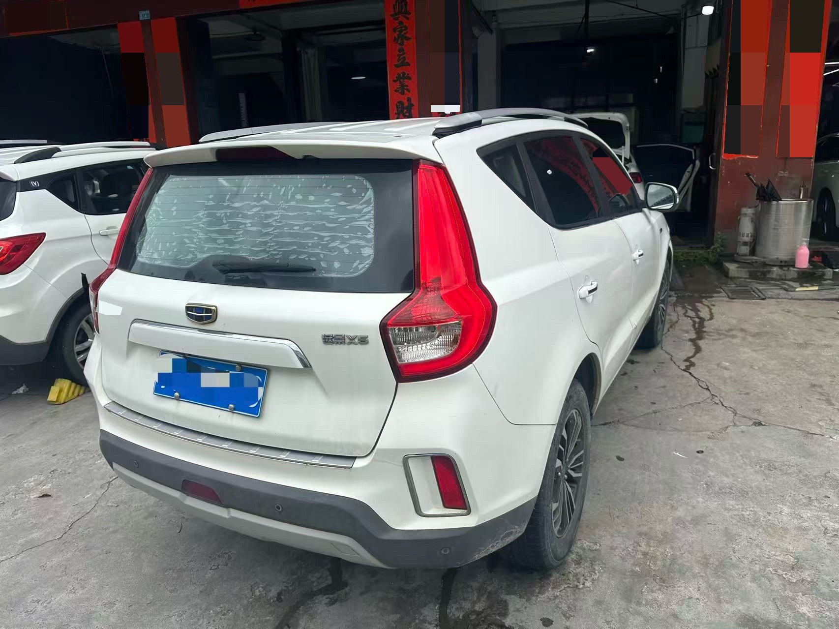 GEELY Vision X6 2017 #4 GEELY Vision X6 2017 imagen de coche #4
