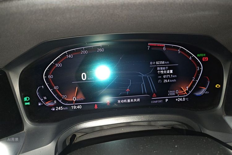 BMW 3 Series 2019 #13 BMW 3 Series 2019 car image #13