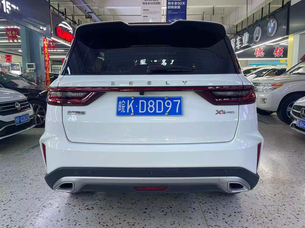 GEELY Vision X6 2023 #5 GEELY Vision X6 2023 imagem de carro #5