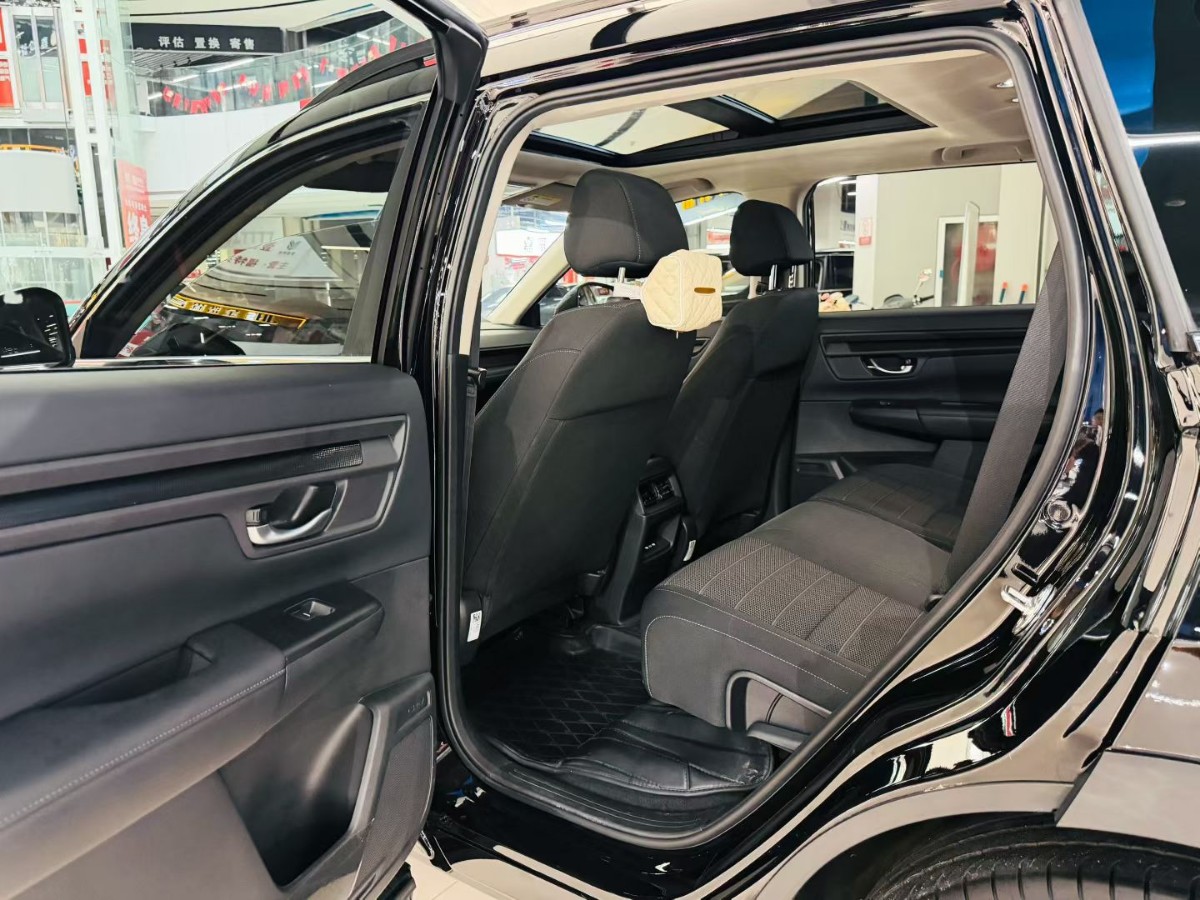 Honda CR-V 2025 car image #4
