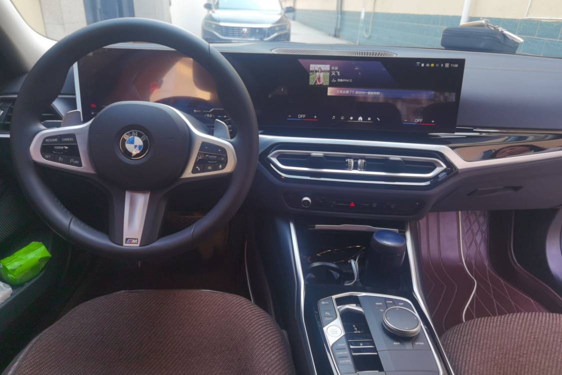 BMW 3 Series 2024 صورة سيارة #21