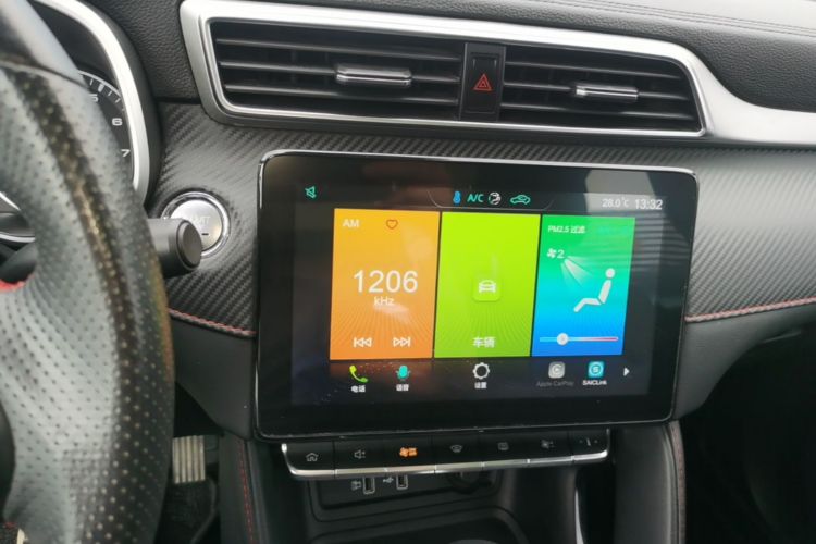MG ZS 2020 #13 MG ZS 2020 imagen de coche #13