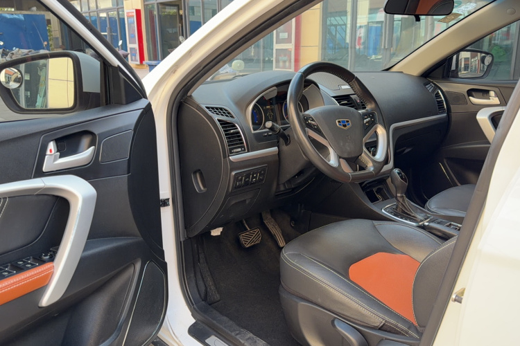 GEELY Emgrand 2016 #10 GEELY Emgrand 2016 image de voiture #10