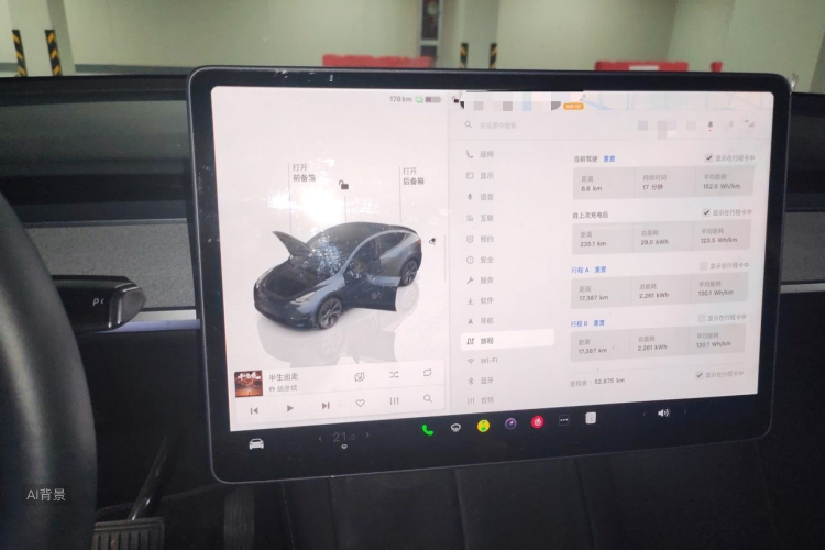 Tesla Model Y 2024 #15 Tesla Model Y 2024 car image #15