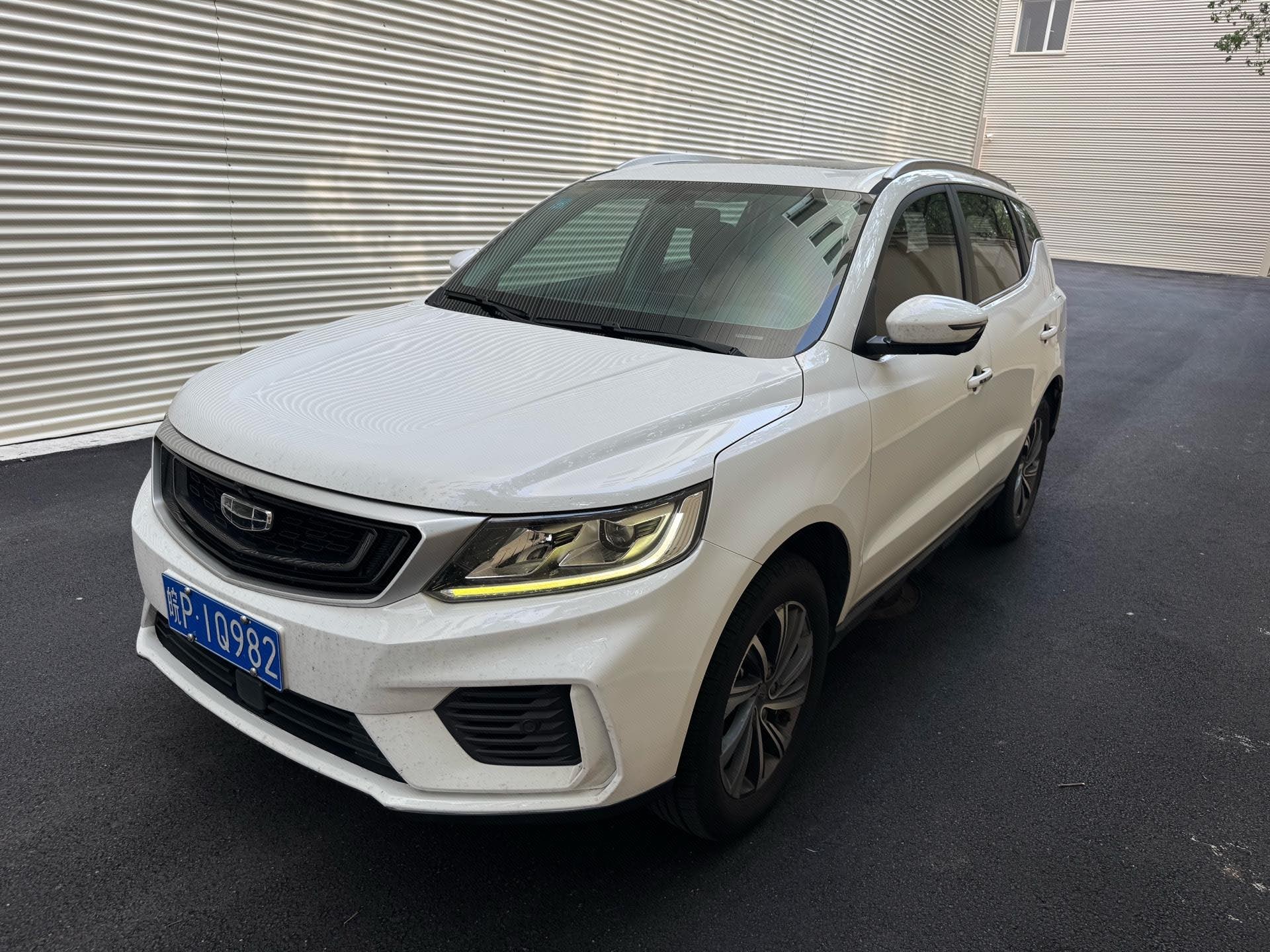 GEELY Vision X6 2020 car image 