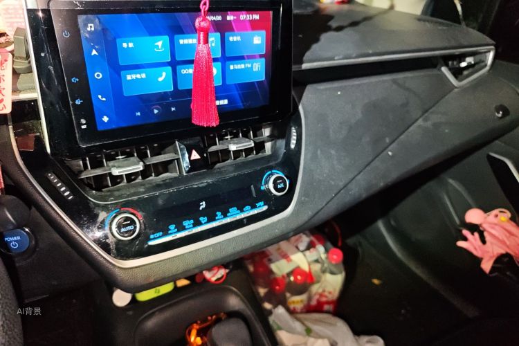 Toyota Corolla 2021 car image #15