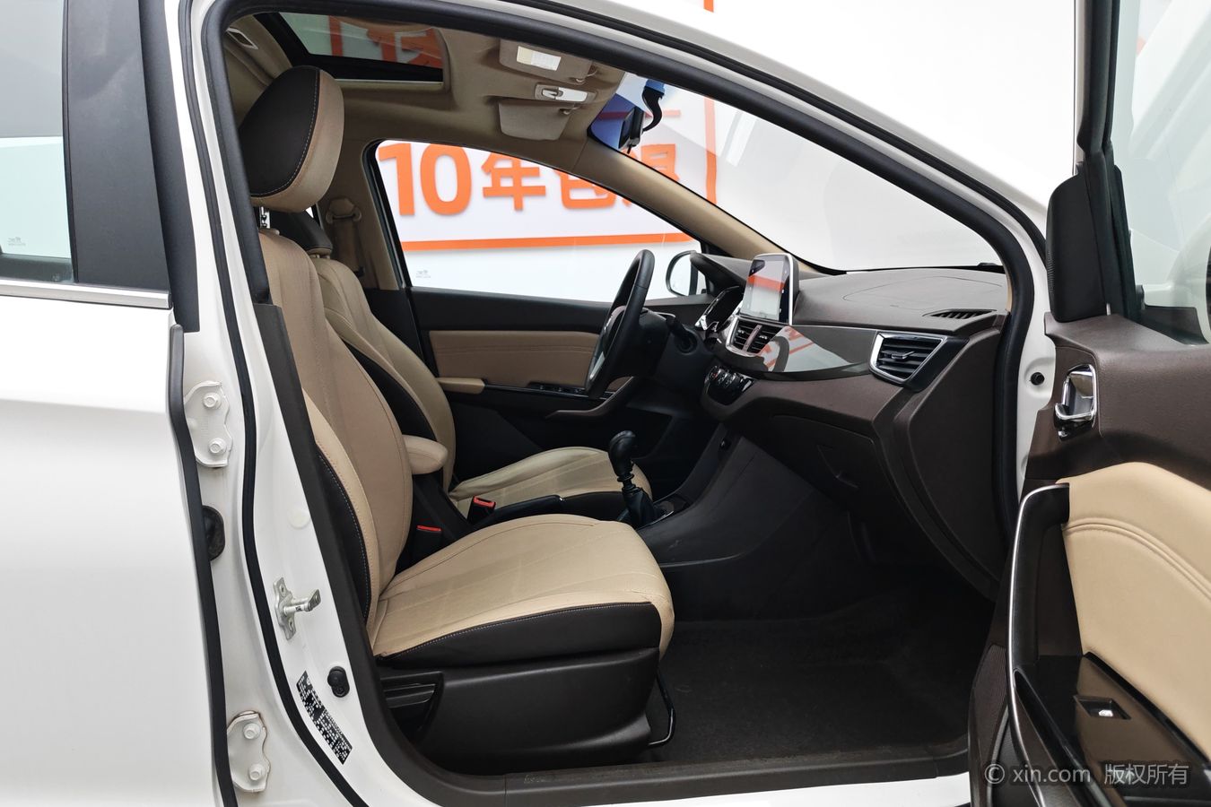 2019 #24 2019 immagine di auto #24