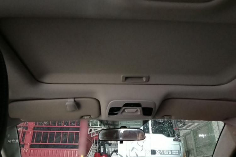 GEELY Emgrand 2021 #20 GEELY Emgrand 2021 car image #20