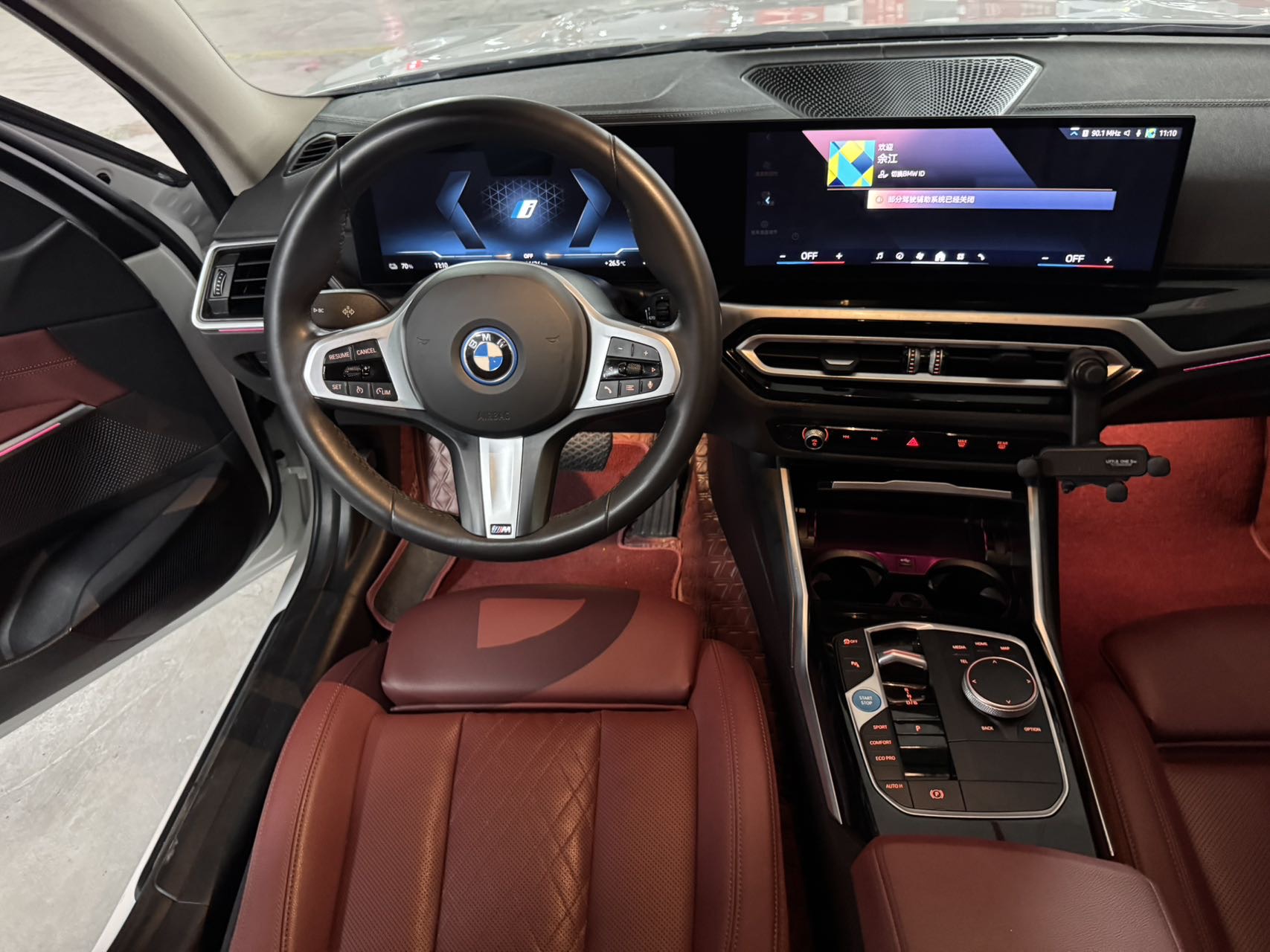 BMW i3 2024 #10 BMW i3 2024 car image #10