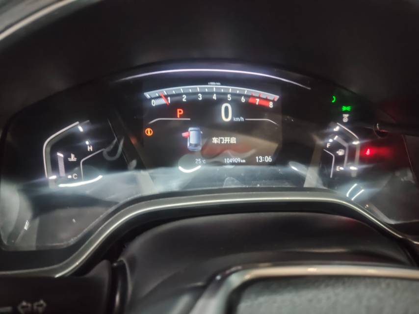 Honda CR-V 2018 #2 Honda CR-V 2018 car image #2