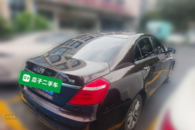 GEELY Emgrand 2017 car image #7