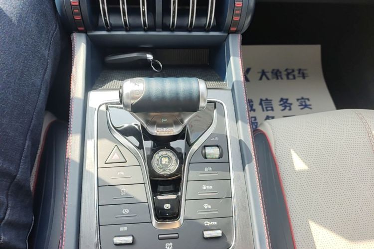 BYD Yuan Plus 2022 car image #14