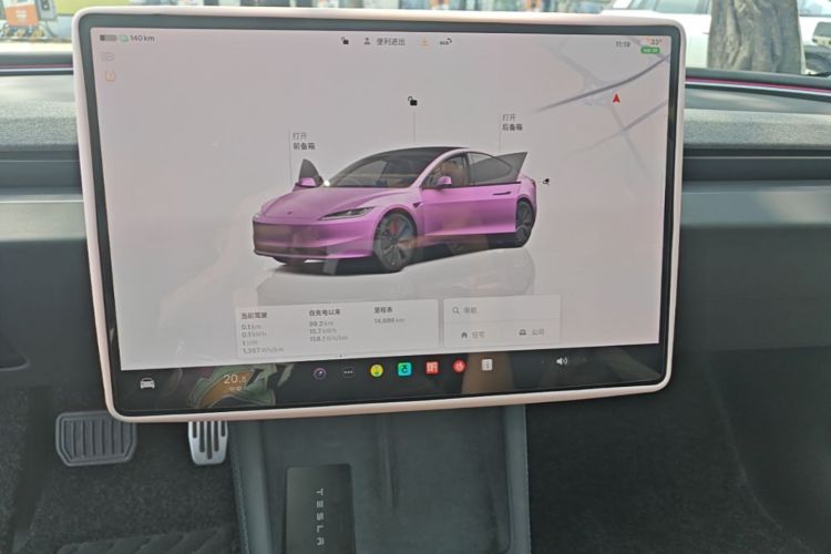 Tesla Model 3 2023 #13 Tesla Model 3 2023 car image #13