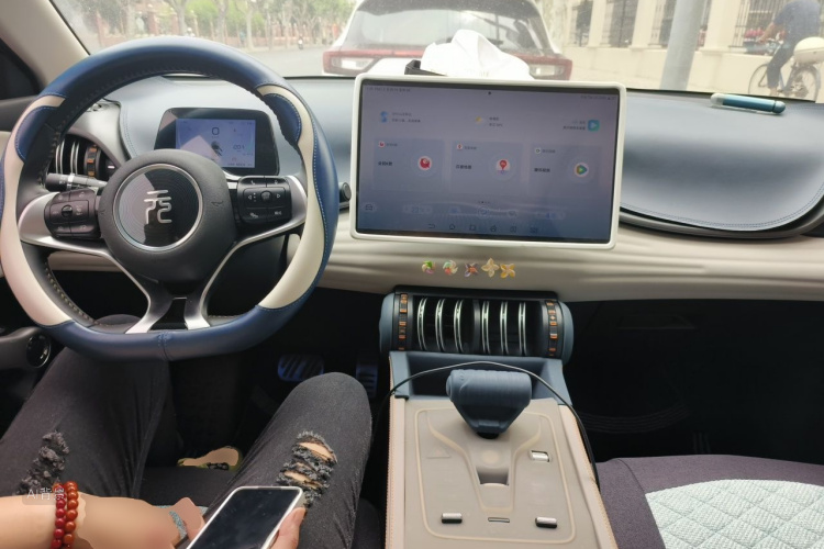 BYD Yuan Plus 2023 car image #11