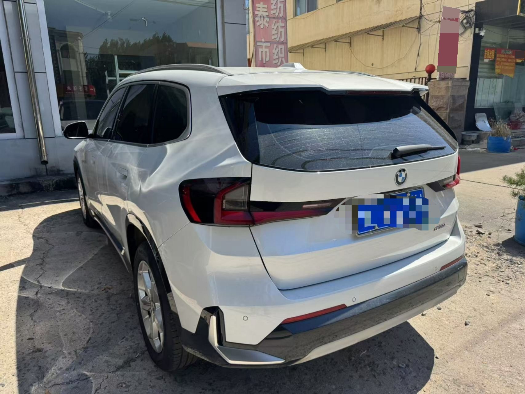 BMW X1 2023 imagem de carro #5